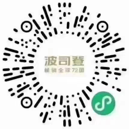 波司登,宠粉,活动,加,好友,抽,0.88-18.8,现金, . 波司登宠粉活动,加好友抽0.88-18.8现金红包