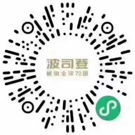 波司登,宠粉,活动,加,好友,抽,0.88-18.8,现金, . 波司登宠粉活动，加好友抽0.88-18.8现金红包