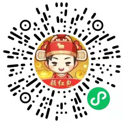 赚钱,一天,200元,游戏,有,什么,五福,小,财神, . 赚钱一天200元游戏有什么？五福小财神不下载提现不看广告