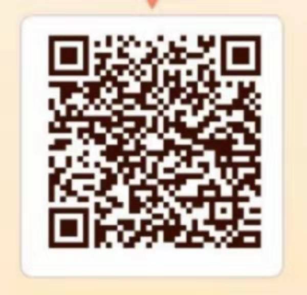 平,安好,医生,免费,领,金薅包,邮,实物,平, . 平安好医生免费领30金薅包邮实物