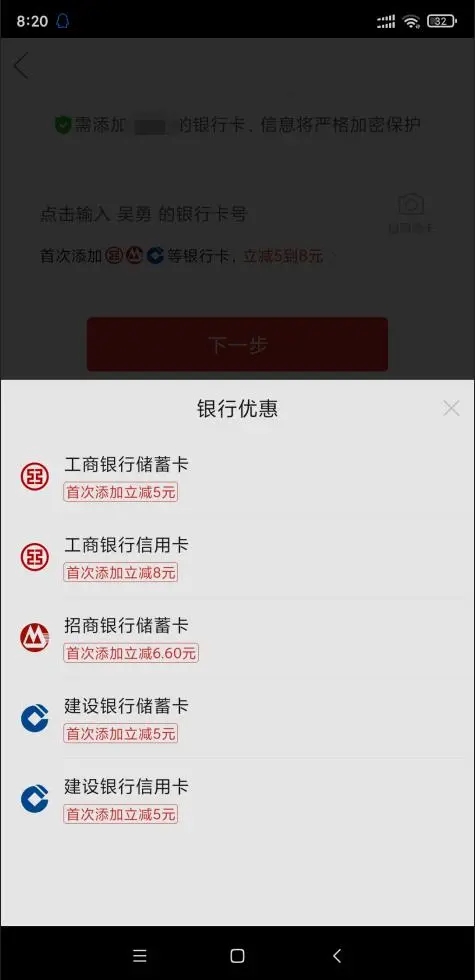 拼,多多,福利,下,单立,减,8元,可,0元,撸包,邮, . 拼多多福利，下单立减5~8元，可0元撸包邮