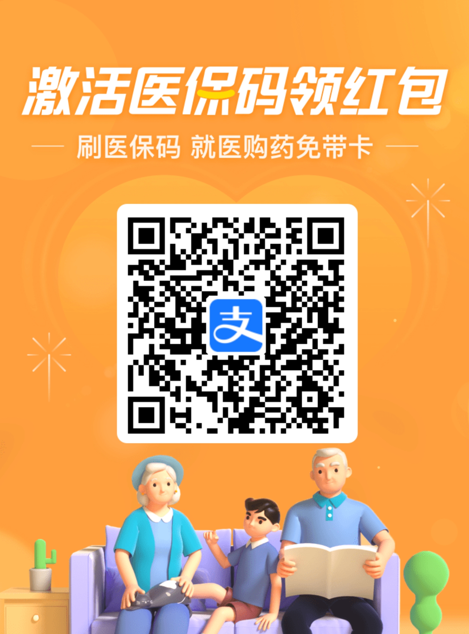 2021年,拉,人头,赚钱,项目,薅,羊毛,排行榜,大, . 2021年拉人头赚钱项目薅羊毛排行榜大揭秘