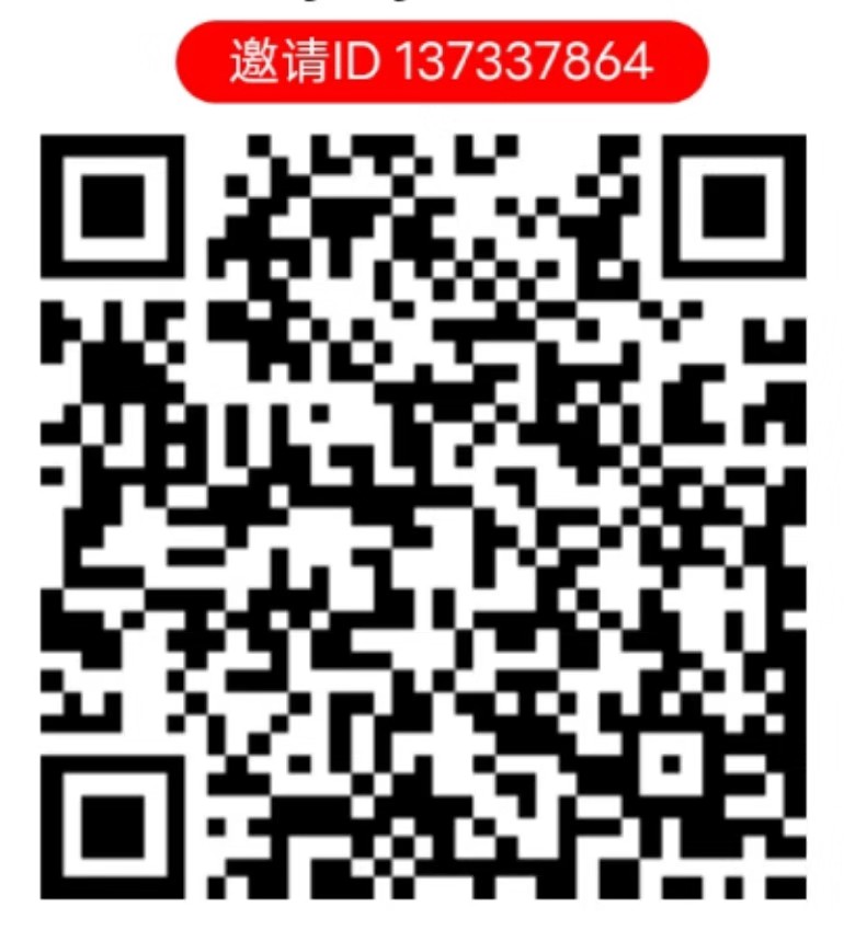 试玩,应用,领,红包,软件,哪个,更容易,赚钱, . 试玩应用领红包软件哪个更容易赚钱?转转互娱,新人任务简单赚5元
