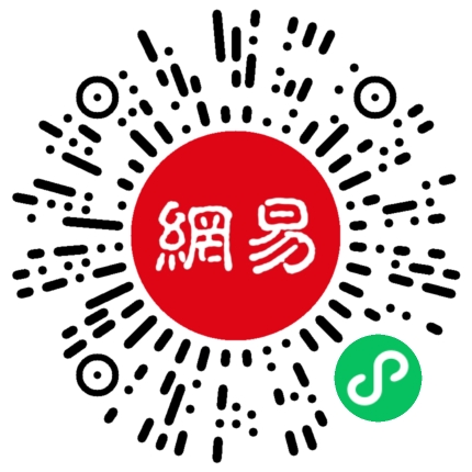 网易,最新,问卷,都可以,参与,赚,五元,网易, . 网易最新问卷,都可以参与,赚五元