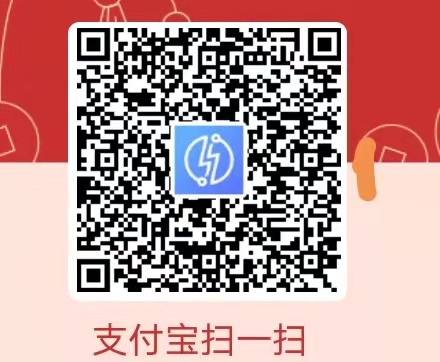 支付,宝闪,链签,是什么,邀请,好友,认证,赚,宝, . 支付宝闪链签是什么?邀请好友认证赚支付宝红包