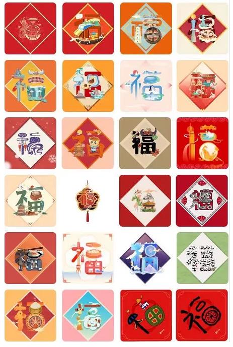 乖乖,类,一小时,集齐,支付,宝,五福,这,操作, . 乖乖类，一小时集齐支付宝五福！这操作666！