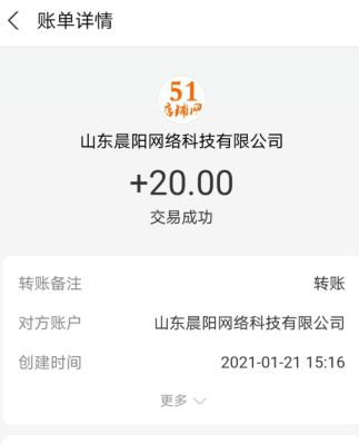 发,短信,赚钱,是,真的,吗,怎么,小牛,宝发,赚, . 发短信赚钱是真的吗?发短信怎么赚钱?小牛宝发短信赚10元