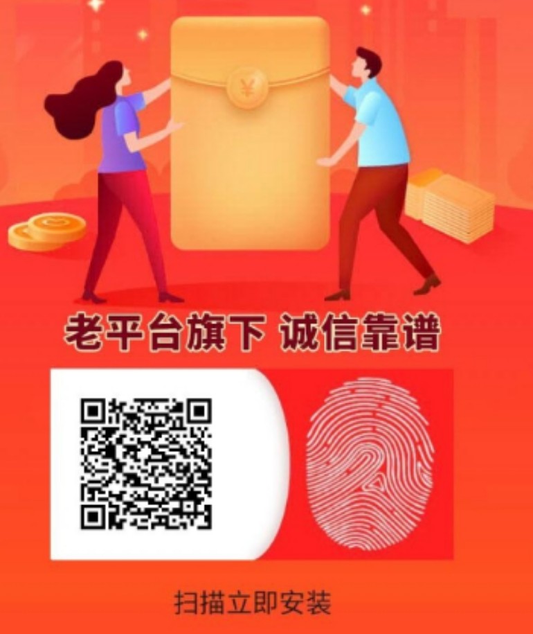 转发赚钱 . 正规手机赚钱软件大七喜赚钱效果怎样?手机app赚钱就选大七喜