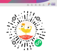 悦家,经纪,云,邀请,好友,简单,留电,报名,薅, . 悦家经纪云,邀请好友简单留电报名薅0.5元秒到微信零钱