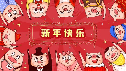 昨天,看了,一,下午,电影,一觉,睡,到,九点钟, . 昨天看了一下午电影,一觉睡到九点钟