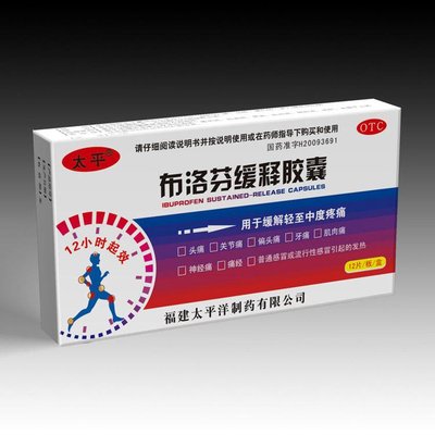 每周,支付,宝扫,药盒,4次,领取,5元,现金,红包, . 每周支付宝扫药盒4次,领取5元现金红包