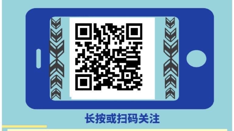 哪里,充值,话费,有,优惠,活动,微网,通信,最低, . 哪里充值话费有优惠活动?微网通信最低8.8充值17元话费