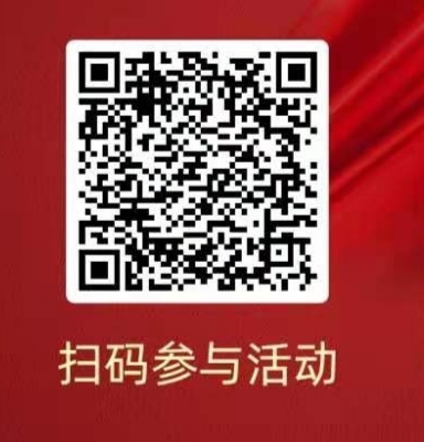 交行,二类,卡,怎么,开,任意,银行卡,可薅,微信, . 交行二类卡怎么开?任意银行卡可薅交行微信立减金,最高几百元?