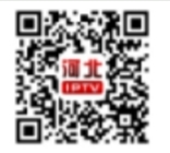 河北,IPTV,会员,免费,送微,信,现金,红包,简单, . 河北IPTV会员免费送微信现金红包,简单赚0.3元
