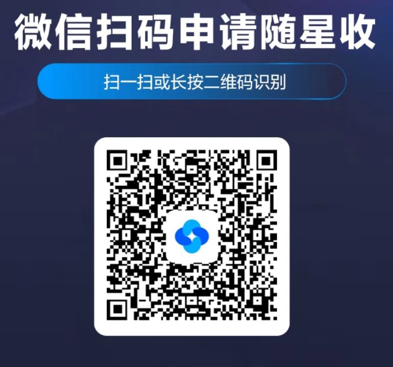 天星,金融,靠,谱吗,注册,实名,绑卡,送,12元, . 天星金融靠谱吗?注册实名绑卡送12元红包是真的吗?