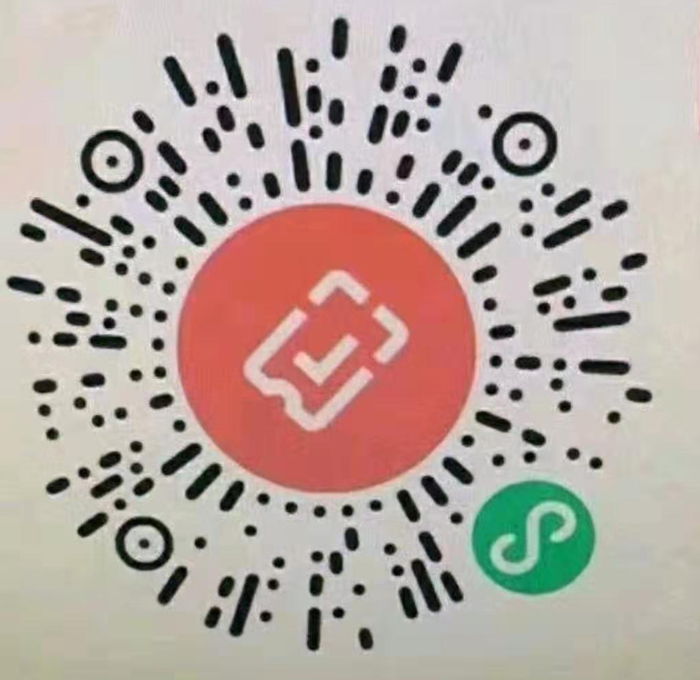 湖南,、,深圳,辽宁,工行,微信,立减,金,中行, . 湖南、深圳、辽宁工行微信立减金,中行5元立减金不限地区