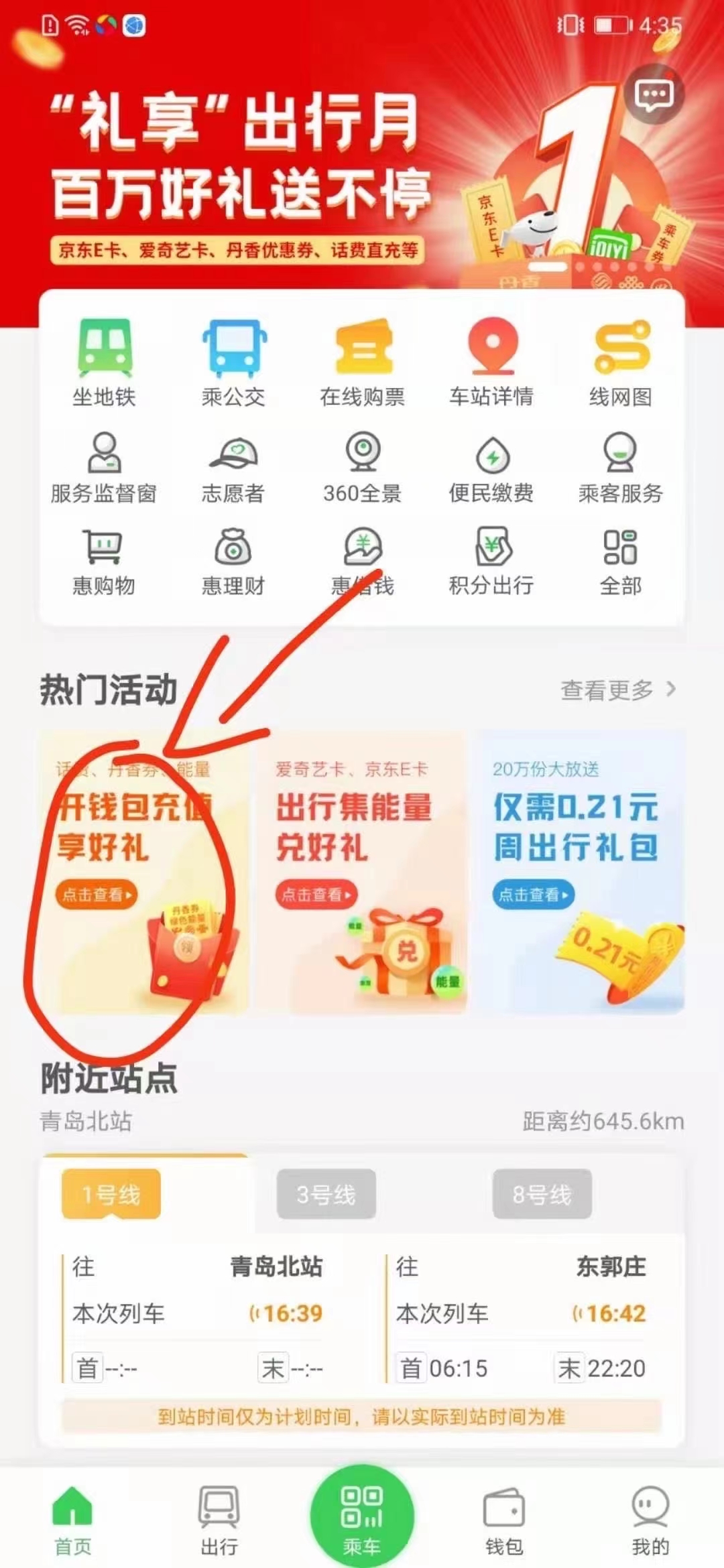 银联,风险,受限,怎么,处理,只需,一个,电话, . (内有大羊毛)银联风险受限怎么处理?只需一个电话,一分钟解除风险