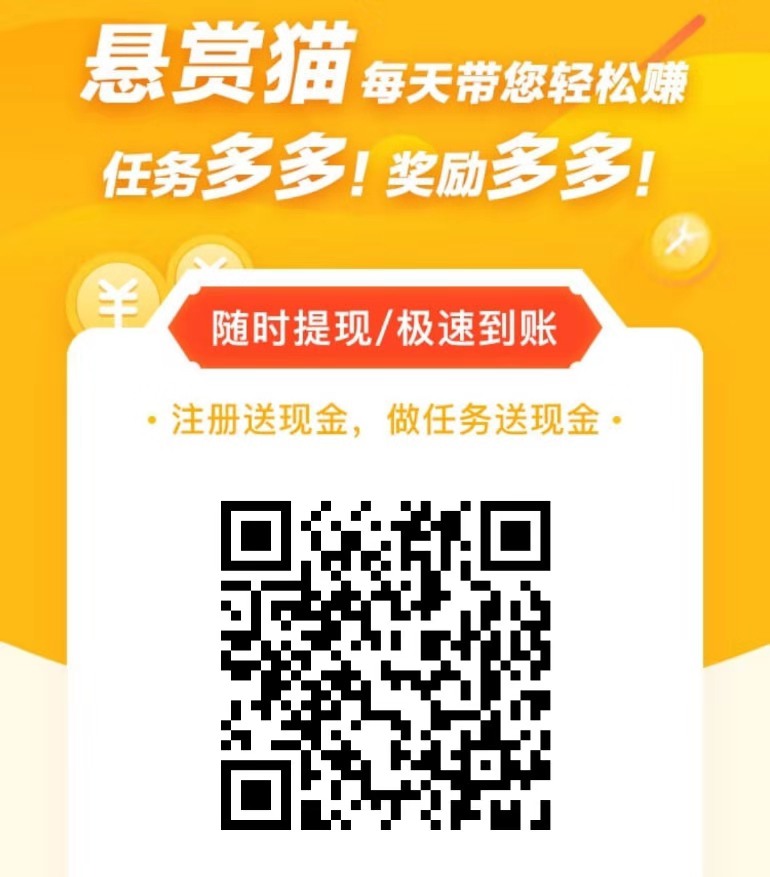 干什么,赚钱,最快,2021年,如,何用,一部,手机, . 干什么赚钱最快？2021年如何用一部手机轻松月入上万？