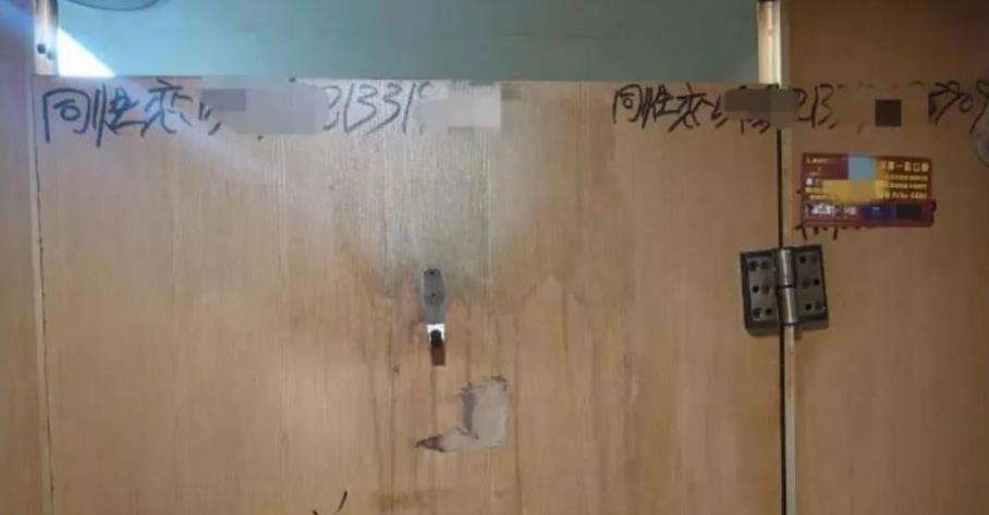 被,忽视,的,甚至,会被,嘲笑,暴利,行业,贴小, . 被忽视的甚至会被嘲笑的暴利行业:贴小广告,一年买车