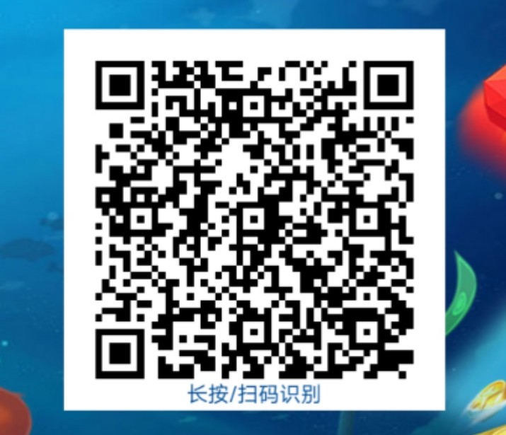 金牌,捕鱼,简单,玩游戏,赚微,信,现金,红包, . 金牌捕鱼OL，简单玩游戏赚微信现金红包