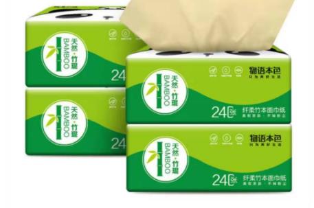 饷店,新用户,新,用户,一毛钱,撸,实物,分享,盼, . 饷店新用户一毛钱撸实物,分享20人再得200元无门槛抵扣券券