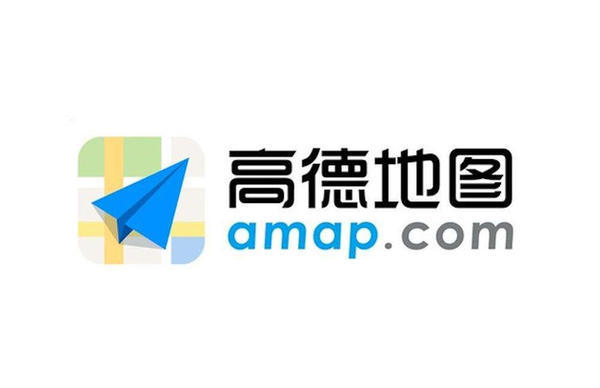 高德,地图,五一,出行,红包,不停,简单,赚,5元, . 高德地图,五一出行红包不停,简单赚5元以上零花钱