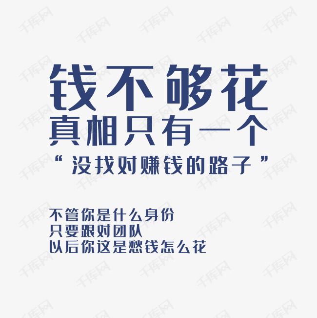 适合,在家,兼职,赚钱,的,软件,有,哪些,推荐, . 适合在家兼职赚钱的软件有哪些?推荐3款不出门就可以赚钱的手机软件