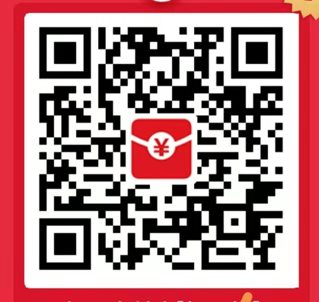 支付,宝,天天,免费,领,红包,可以,通,过小, . 支付宝天天免费领红包,可以通过小任务变大红包