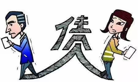 欠,银行,钱不,还可以,吗,银,行的,钱可,不敢, . 欠银行钱不还可以吗?欠银行的钱可不敢不还