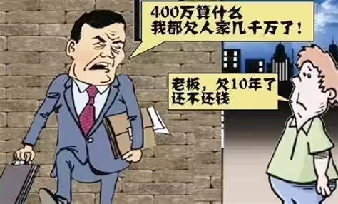 欠,银行,钱不,还可以,吗,银,行的,钱可,不敢, . 欠银行钱不还可以吗?欠银行的钱可不敢不还