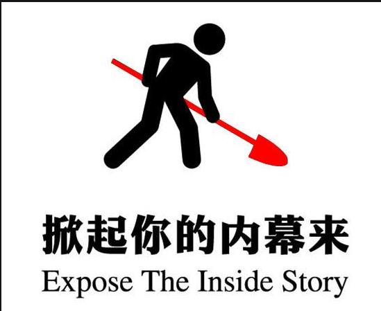 手机,兼职,赚钱,是,真的,吗,你,也可,以用, . 手机兼职赚钱是真的吗?你也可以用手机日赚百元
