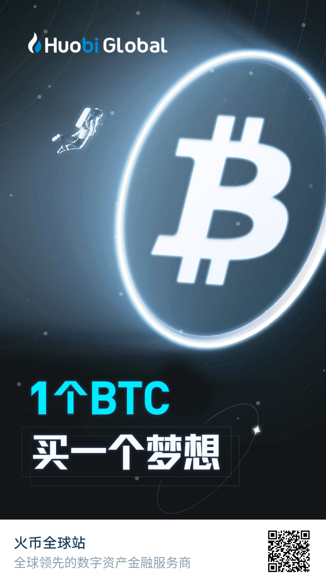 买了,一千,块钱,的,柴犬,币,SHIB,看看,能不能, . 买了一千块钱的柴犬币SHIB,看看能不能赚钱