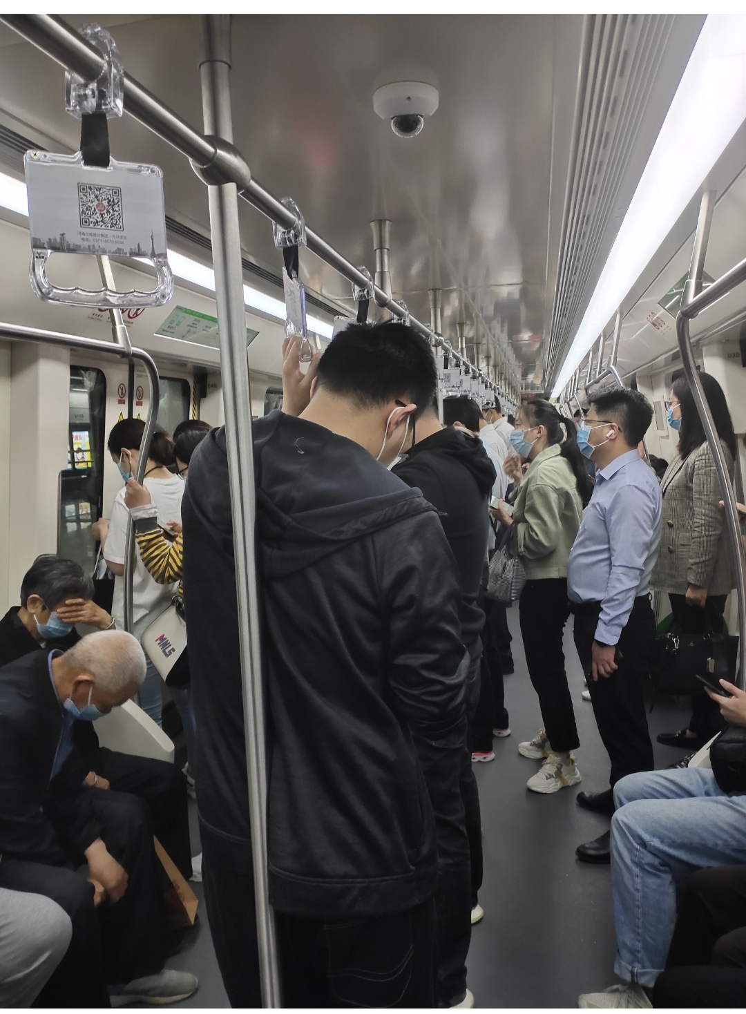 五,点半,就,起来,了,去,郑州,参加,一个,耶拿, . 五点半就起来了,去郑州参加一个耶拿仪器讲座