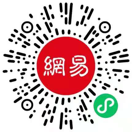 网上调查,赚钱,可信,么,网易,最新,问卷,简单, . 网上调查赚钱可信么?网易最新问卷,简单赚5元