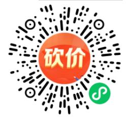 翼,支付,帮,好友,砍价,撸,5-10元,话费,随机,翼, . 翼支付帮好友砍价撸5-10元话费随机优惠券