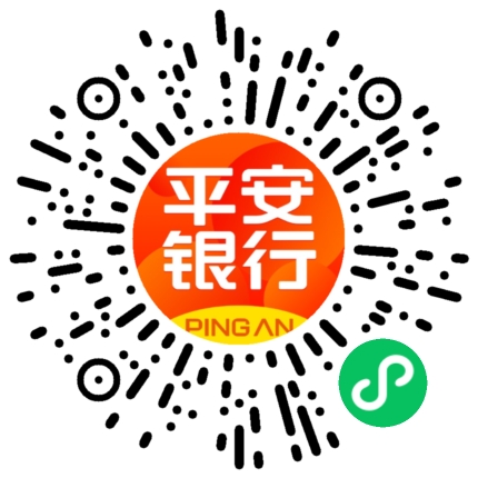 平安,银行,邀,好友,拆,红包,赚钱,活动,2人,纯, . 平安银行邀好友拆红包赚钱活动,邀3人纯注册必得10元