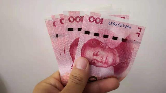 6月,起,工资,或将,多,一笔,钱,钱包,又会,鼓, . 6月起工资或将多一笔钱,钱包又会鼓一点