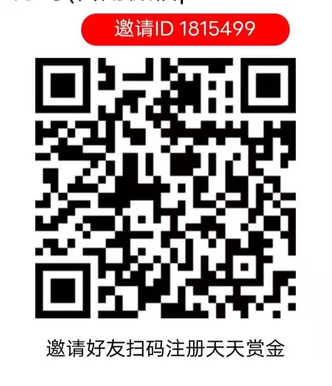 手机,如何,赚钱,天天,赏金,类似,转转,互娱,的, . 手机如何赚钱?天天赏金,类似转转互娱的手机赚钱应用