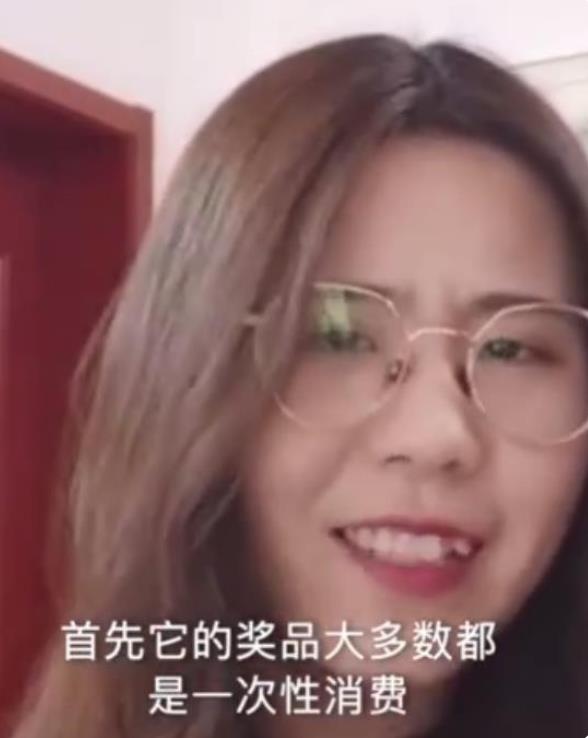 中,奖的,“,锦鲤,”,信小,呆,称,过得,不太,好, . 中奖的“锦鲤”信小呆称过得不太好,没钱没工作还有抑郁症