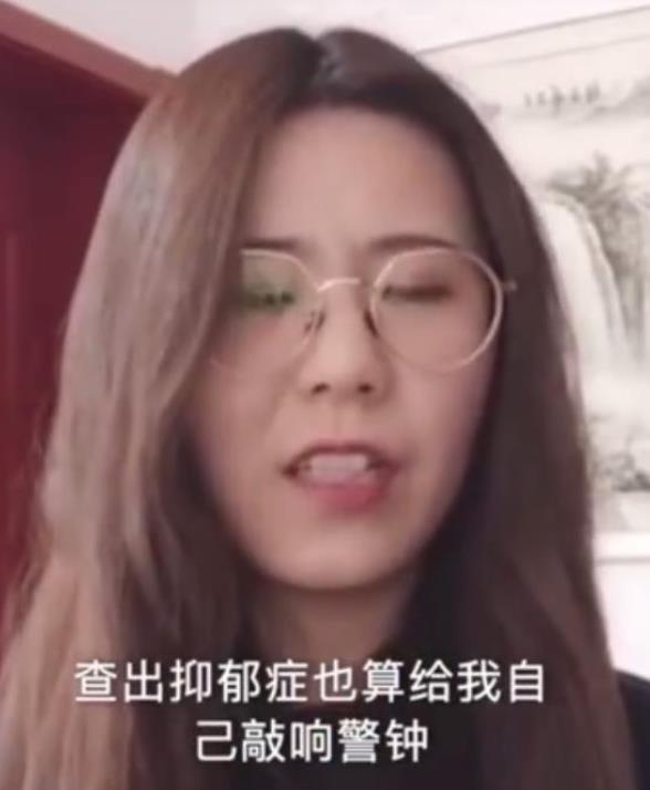 中,奖的,“,锦鲤,”,信小,呆,称,过得,不太,好, . 中奖的“锦鲤”信小呆称过得不太好,没钱没工作还有抑郁症