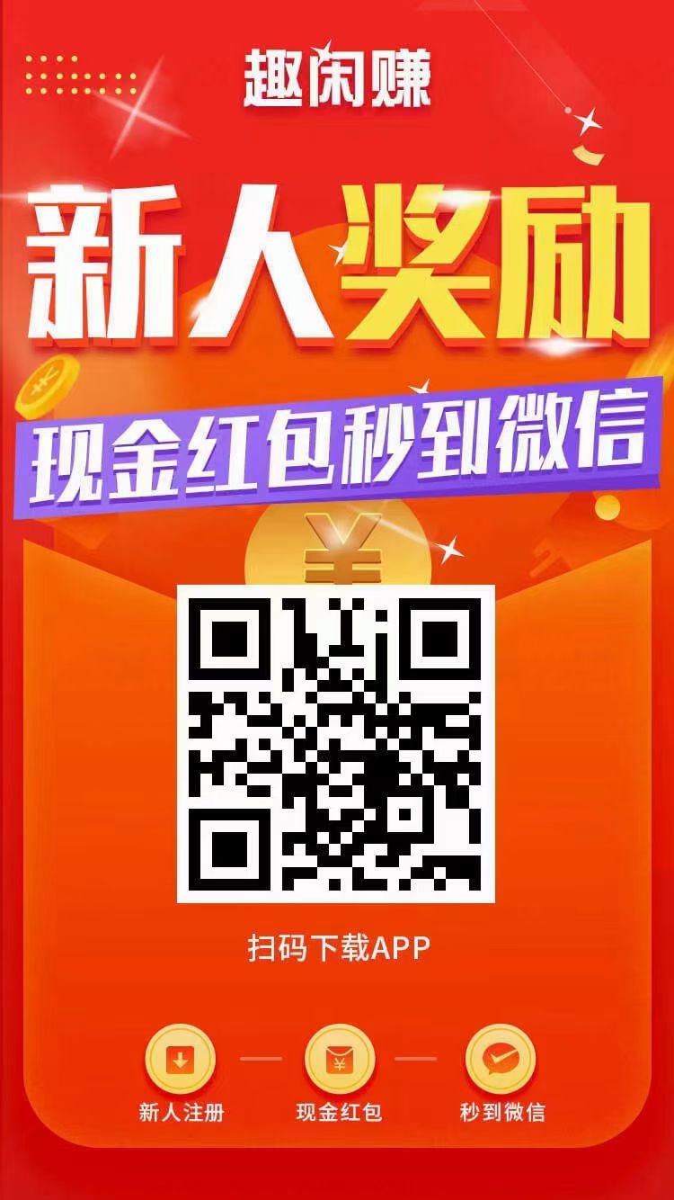 常州,女子,账户,突然,多出,500万,常州,女子, . 常州女子账户突然多出500万,自己赚的钱才是钱