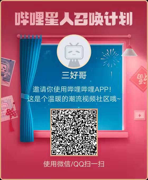 地推,好,项目有,哪些,分享,几个,好做,的,项目, . 地推赚钱好项目有哪些?分享几个好做的地推项目