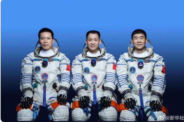 神舟,十,二号,三人,乘组,名单,中国,载人,航天, . 神舟十二号三人乘组名单,神舟十二号载人飞行任务新闻发布会正在直