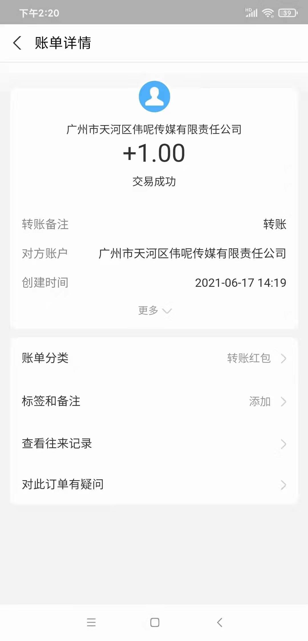 拼猪,猪,一款,下载,提现,1元,的,骗子,软件, . 拼猪猪,一款下载提现1元的骗子软件