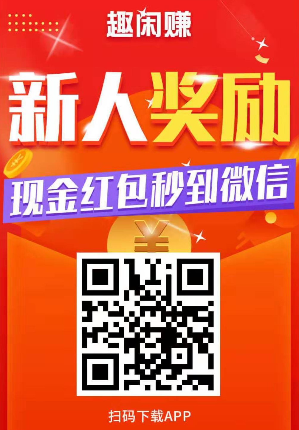 今日,做了,许多事,许,多事,打,疫苗,、,审, . 今日做了许多事,打疫苗、审驾照、换年检标志