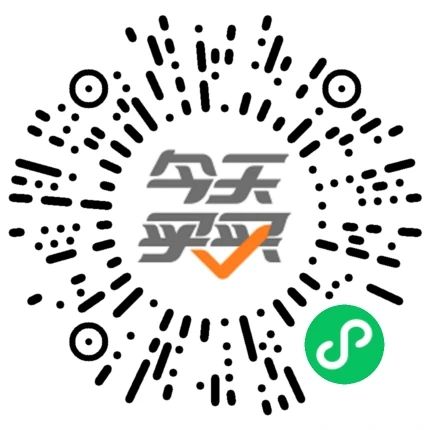 今天,买买,微信,一分钱,买包,邮,实物,抽纸,、, . 今天买买,微信一分钱买包邮实物,抽纸、洗洁精、牙刷等