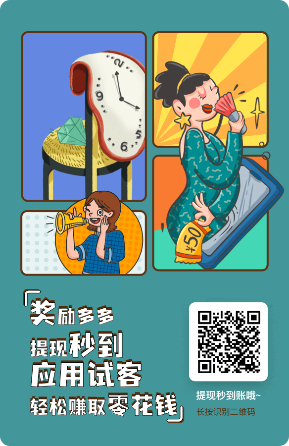 产妇,生下,四,胞胎,男婴,取名,繁荣昌盛,产妇, . 产妇生下四胞胎男婴取名繁荣昌盛,如何赚钱养娃?