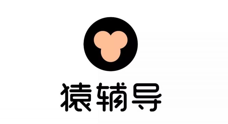 猿,辅导,简单,微信,分享,到,朋友,圈赚,10元,猿, . 猿辅导:简单微信分享到朋友圈赚10元现金