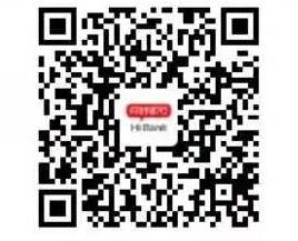 南京,银行,可开,二类,卡,支付,宝,30元,现金, . 南京银行,可开二类卡,支付宝30元现金羊毛