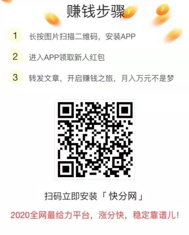 在家,无聊,怎样,能,挣钱,怎么,赚钱,分享,几款, . 在家无聊怎样能挣钱怎么能赚钱?分享几款实用的赚钱软件
